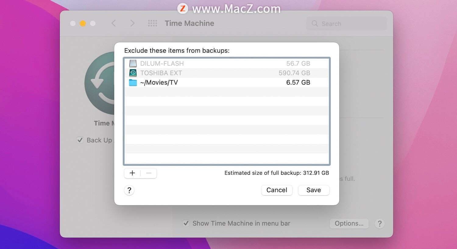如何在Mac上停止 Time Machine 备份某个文件或文件夹