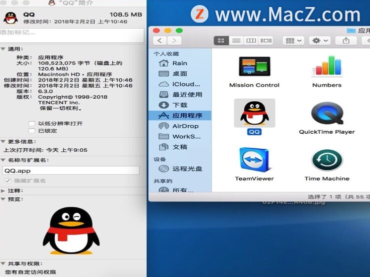 如何用Mac电脑中的预览提取应用icon？