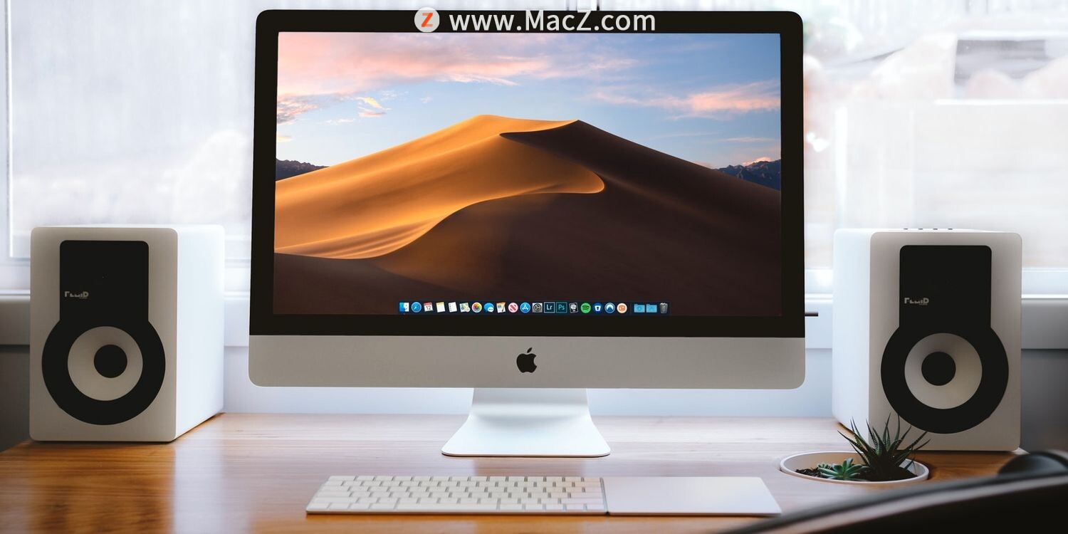 如何更改Mac上的音频输入和输出设置