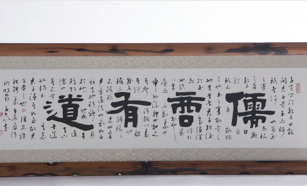 新版属牛的草字头名字
