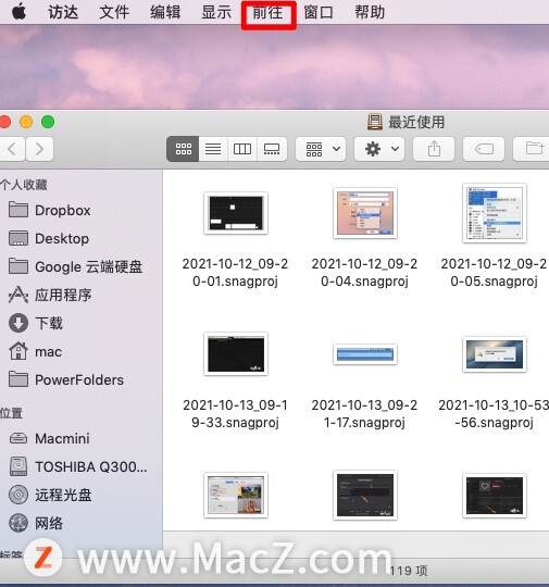 mac电脑的磁盘如何合并分区？