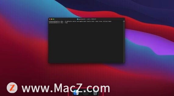 让Mac程序坞只显示正在运行的应用程序该怎么做？