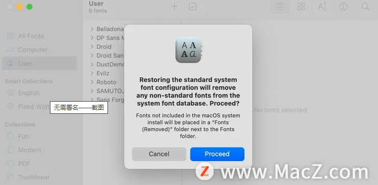 如何在macOS中重置字体集