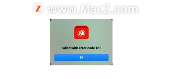 如何解决苹果Mac安装Ps错误代码182？