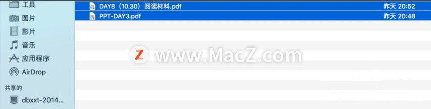 Mac新手教程：无需第三方如何在Mac中合并PDF文件？