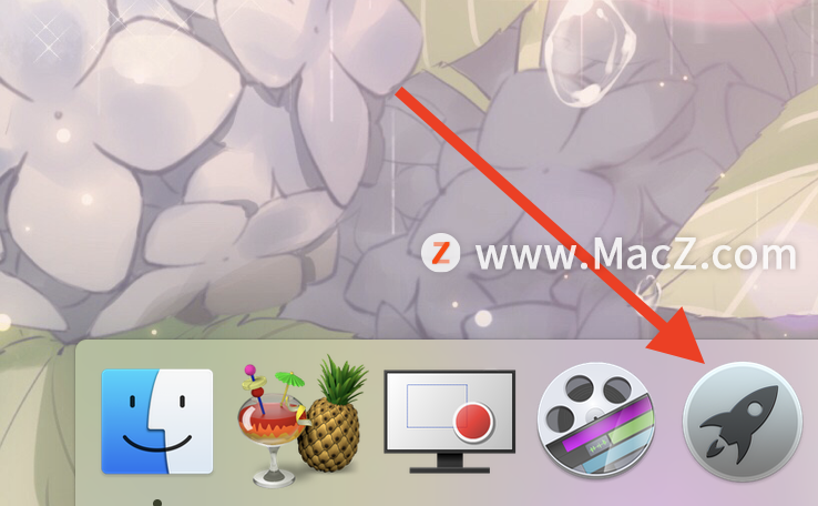 「萌新上手Mac」给macOS启动台设置快捷键
