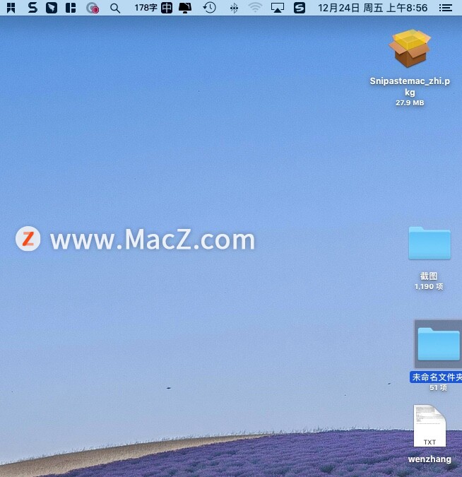 Mac基础操作技巧：如何在Mac电脑上查看文件的大小？