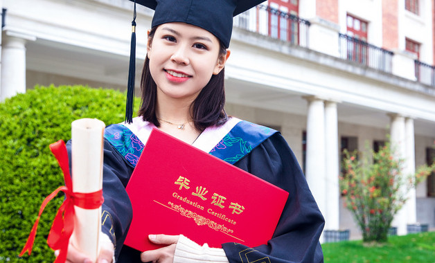 一级建造师证书有效期是多久