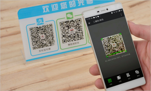 通过支付宝能不能找到本人