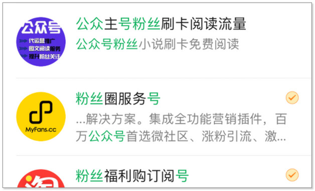 微信怎么撤回群员消息